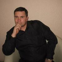 Отзыв от Руслан - Виза Destination Thailand